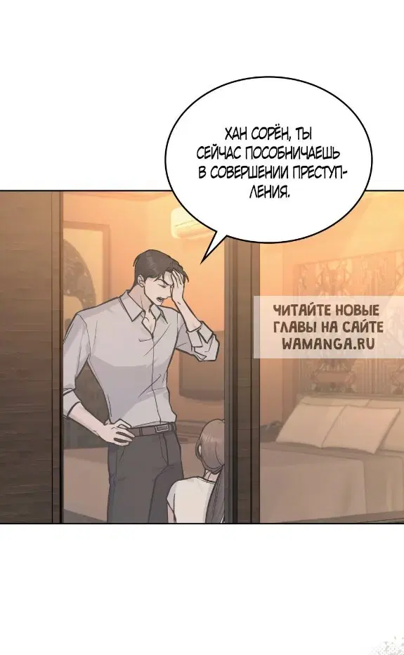 Page 48.000