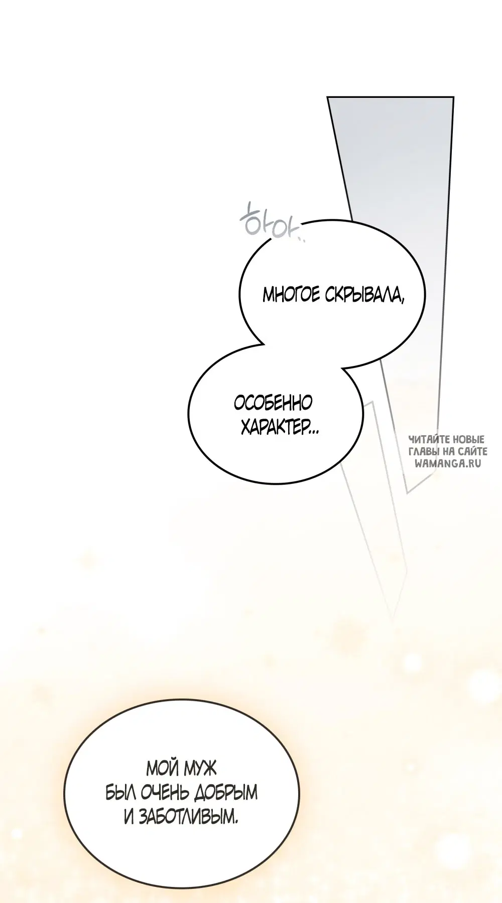 Page 49.000