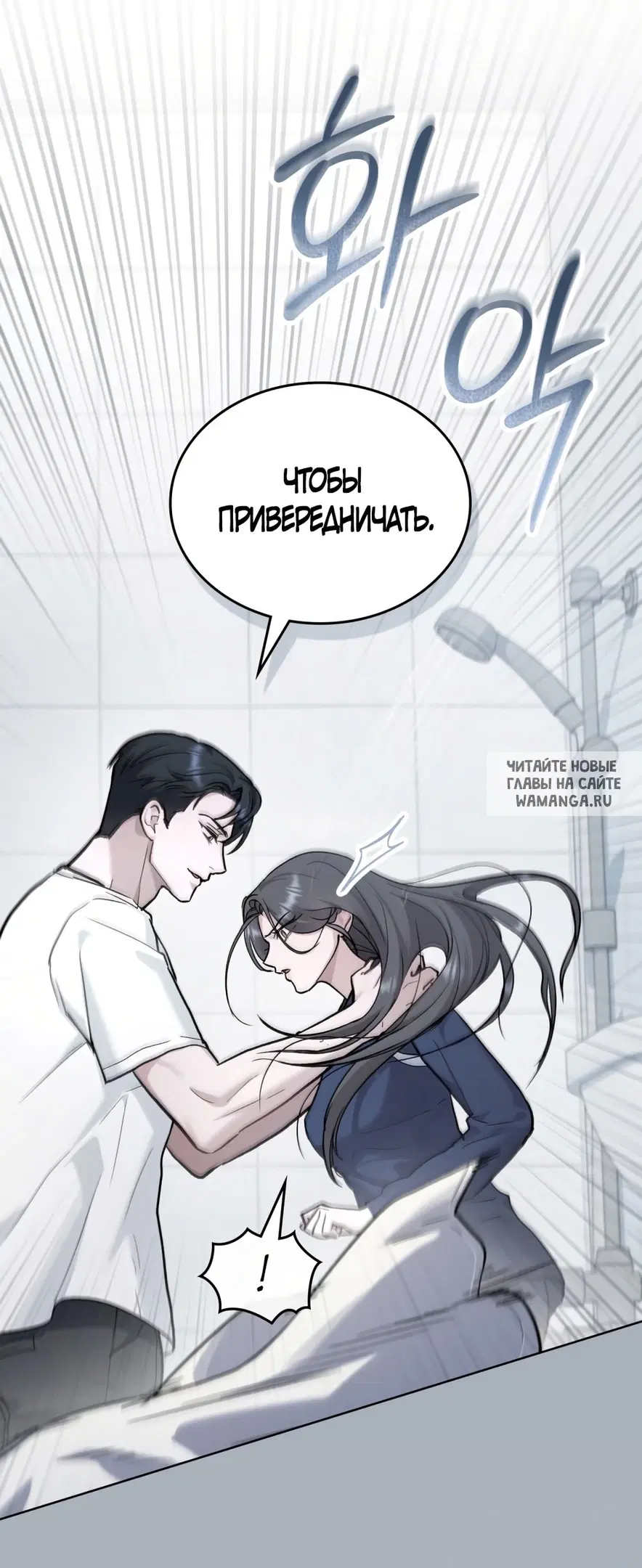 Page 40.000