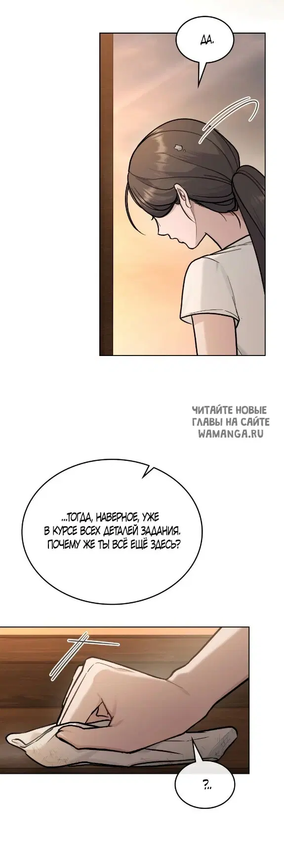 Page 41.000