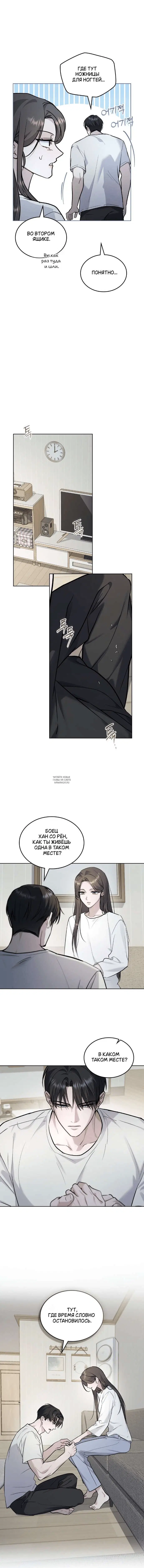 Page 4.000
