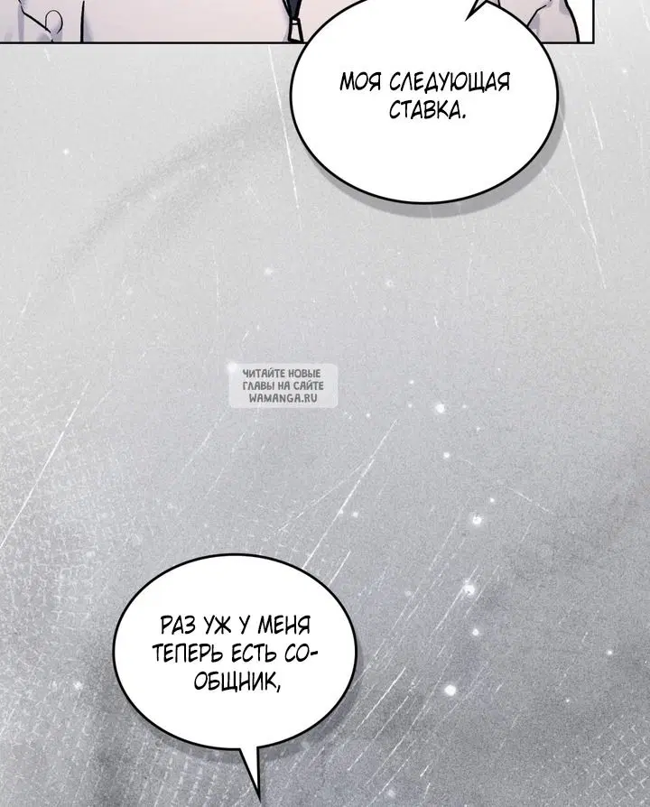 Page 42.000