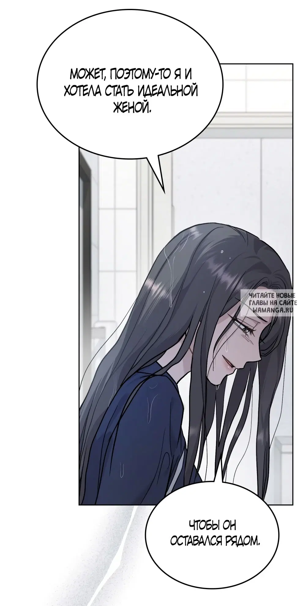 Page 54.000