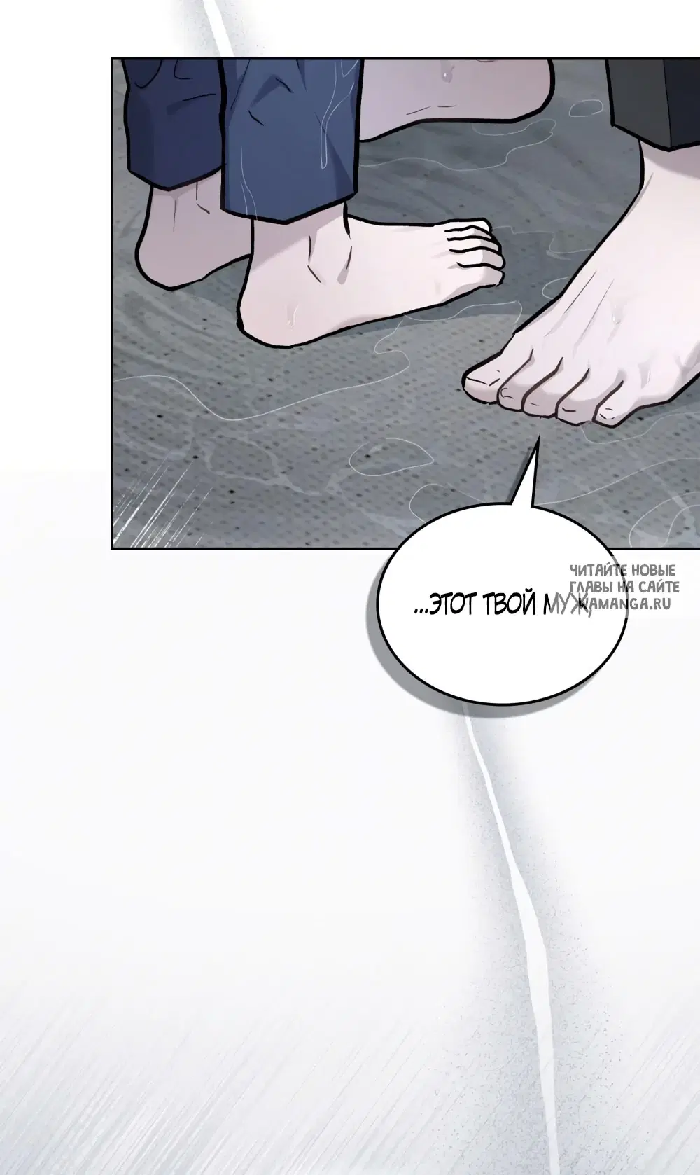 Page 56.000