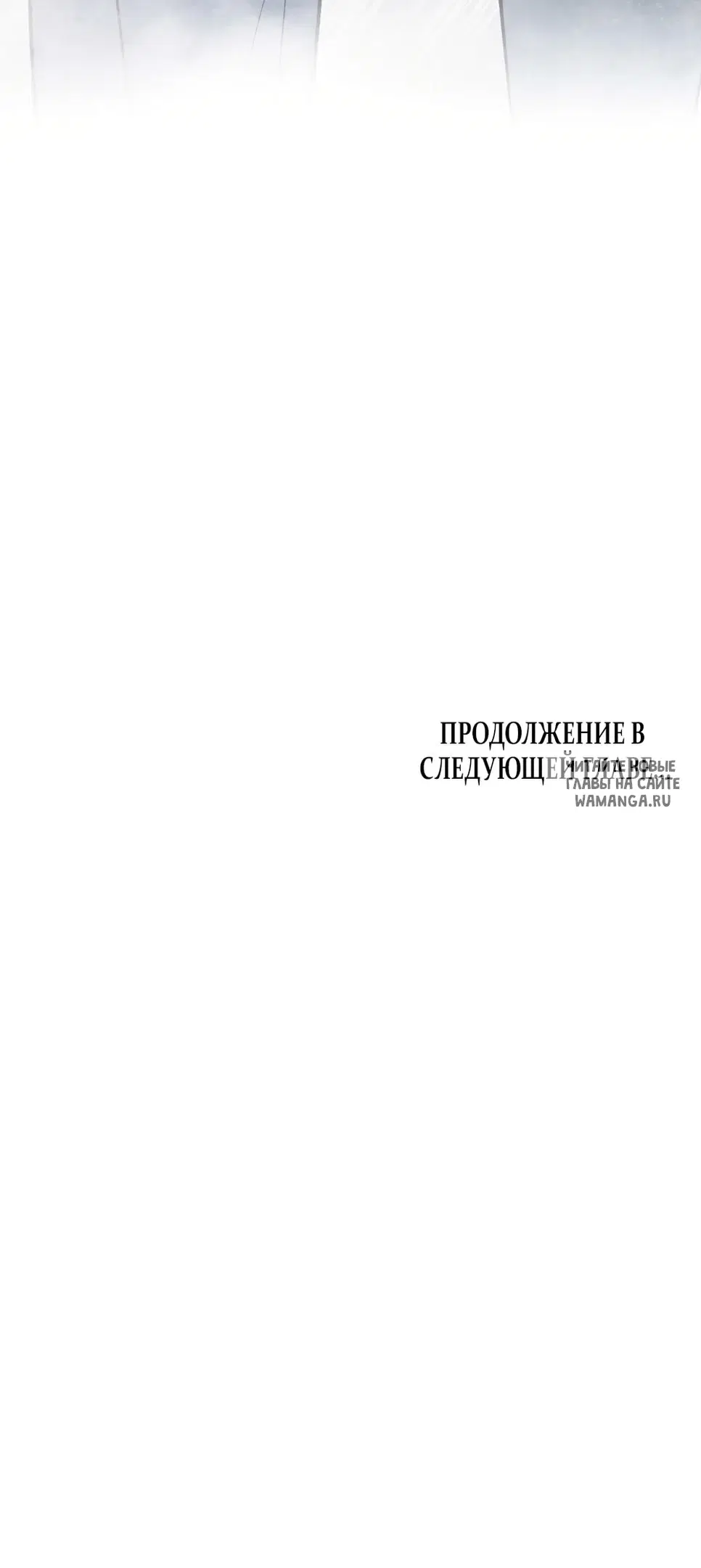 Page 58.000