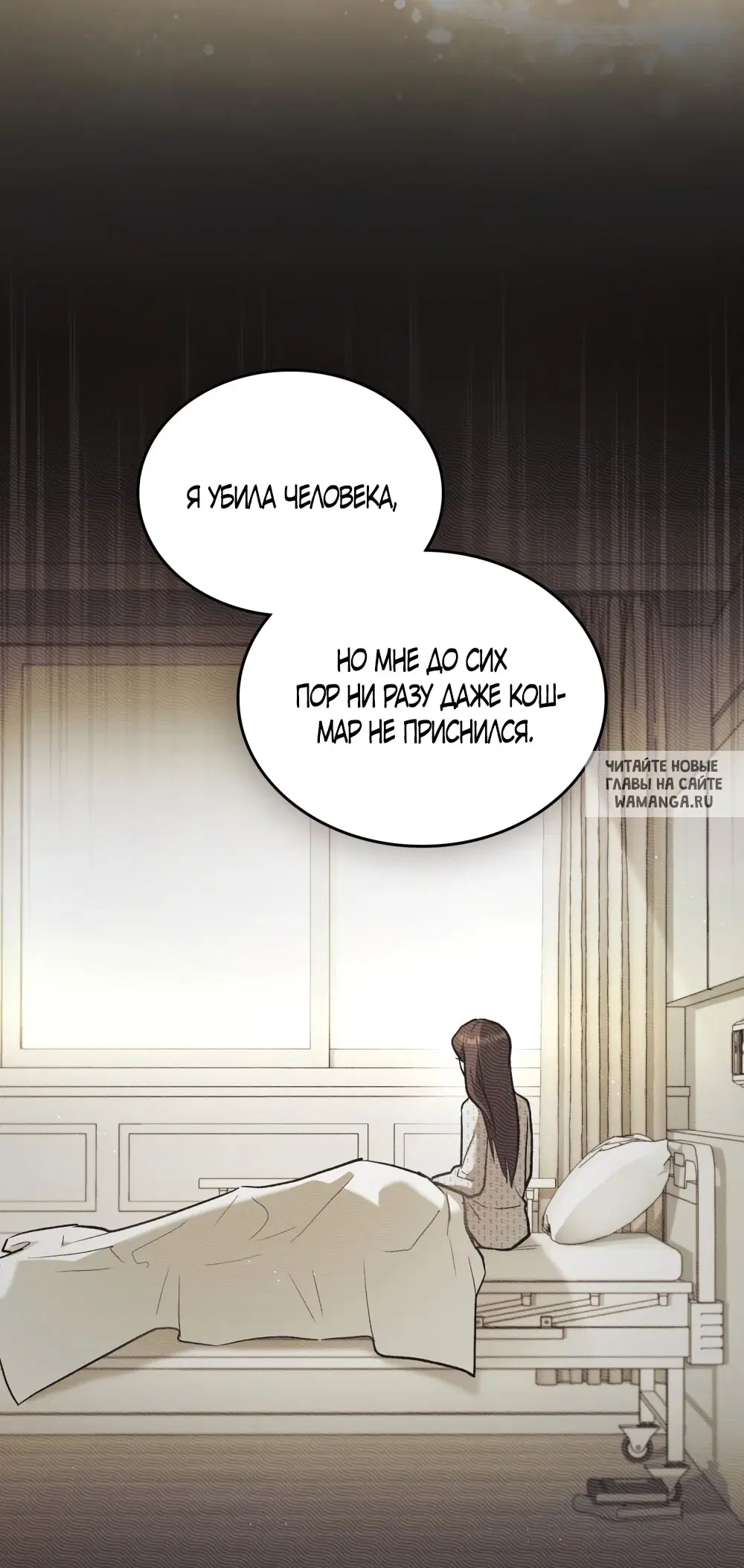 Page 51.000