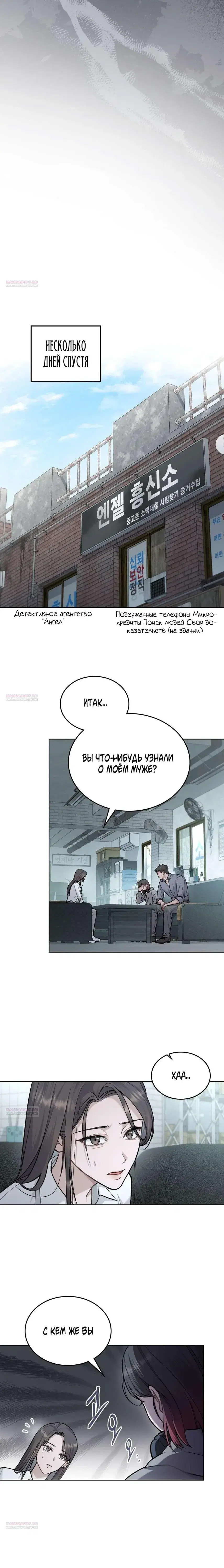 Page 5.001