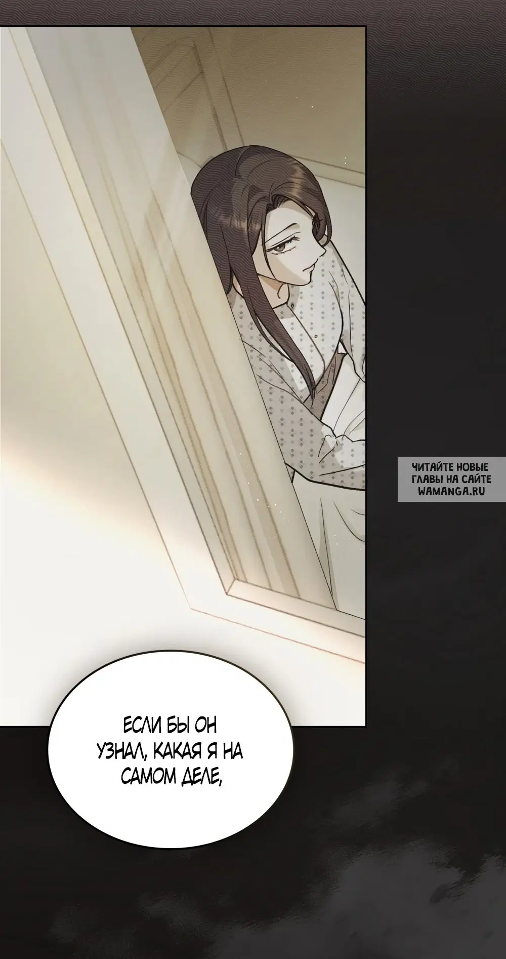 Page 52.000