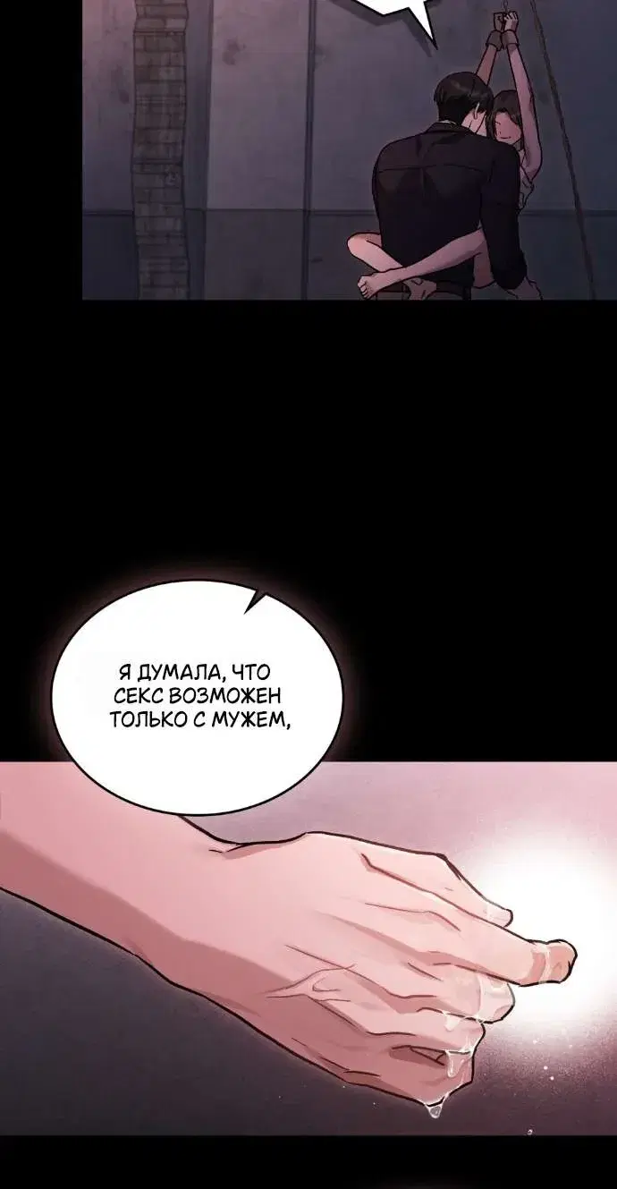 Page 7.001