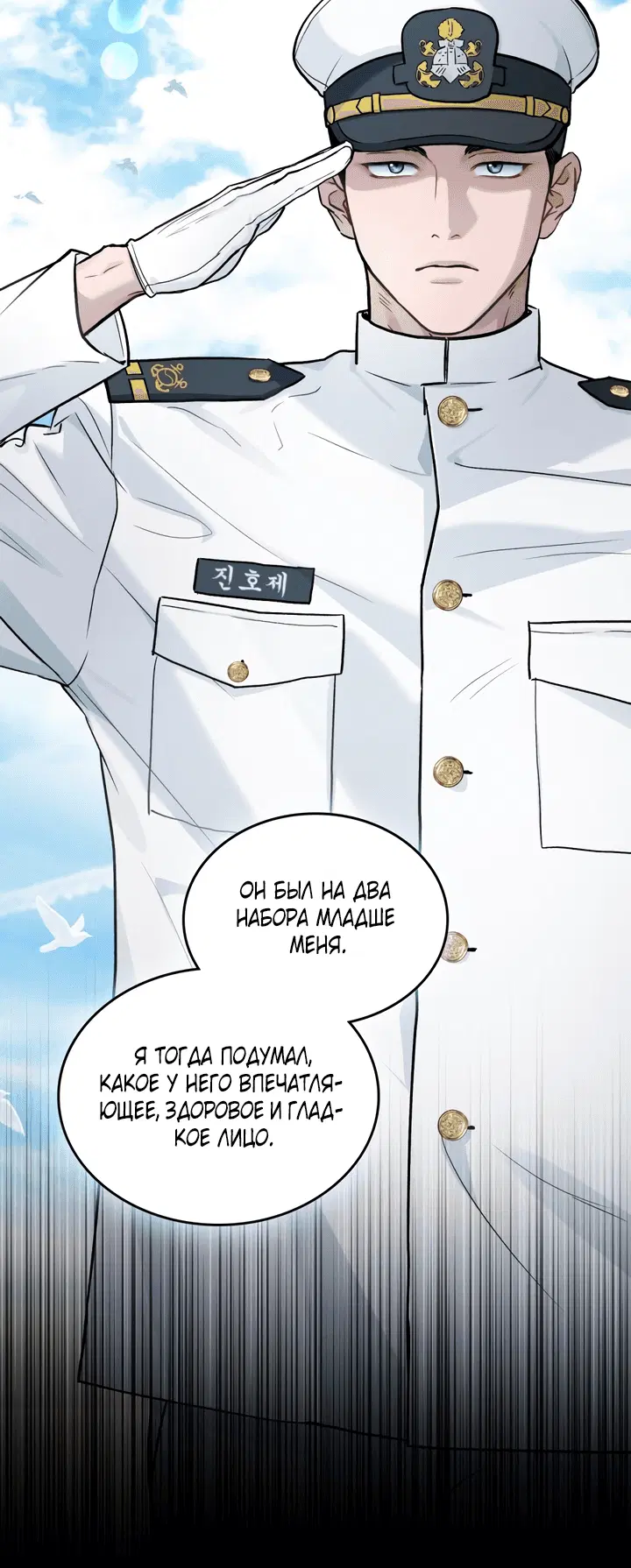 Page 7.001