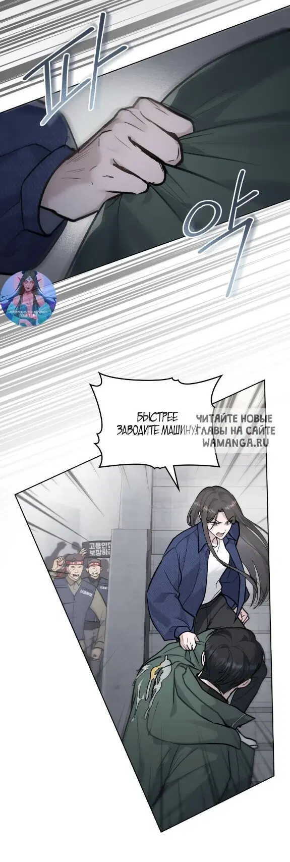Page 9.000