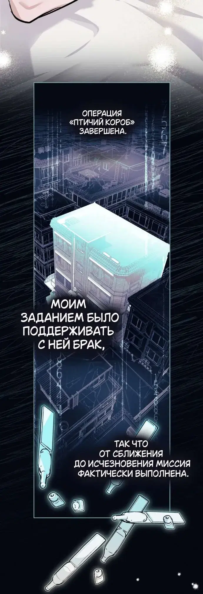 Page 9.001