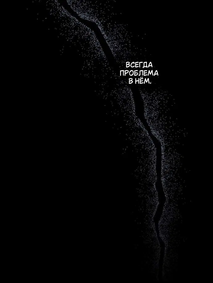Page 9.001