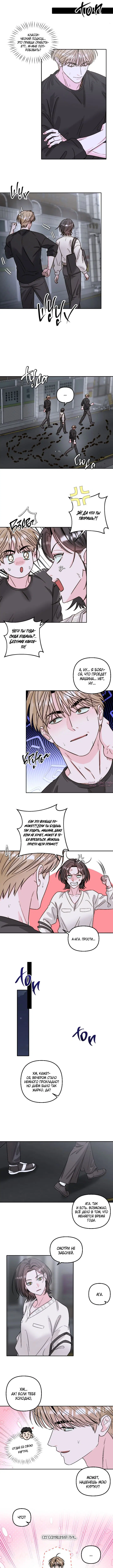 Page 4.000