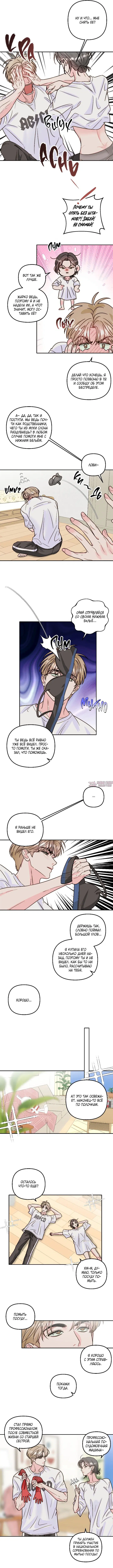 Page 4.000