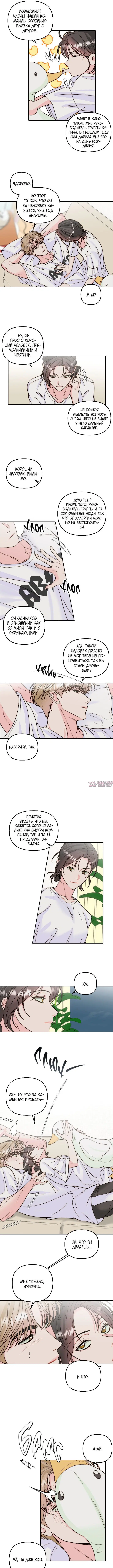 Page 4.000