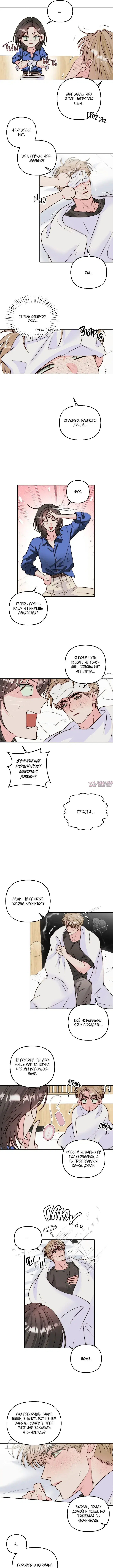 Page 4.000