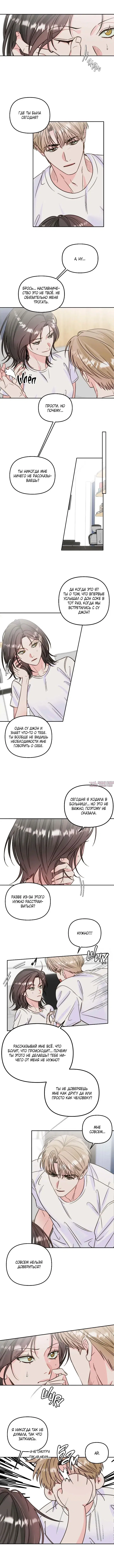 Page 4.000