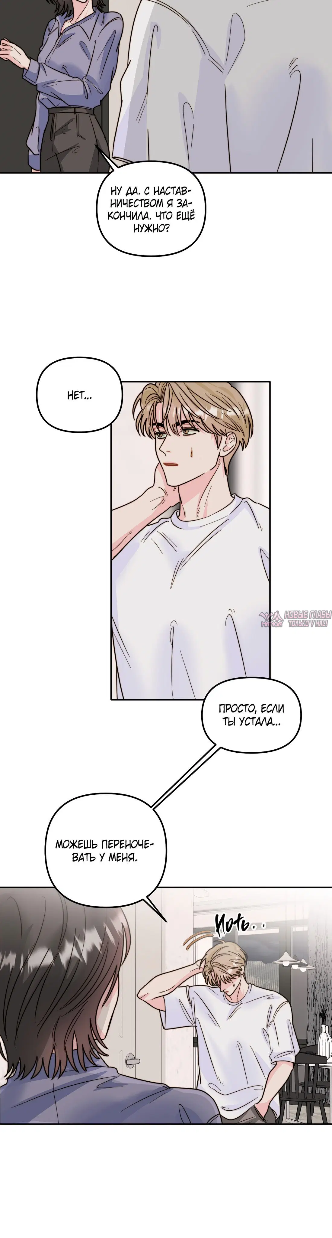Page 4.001