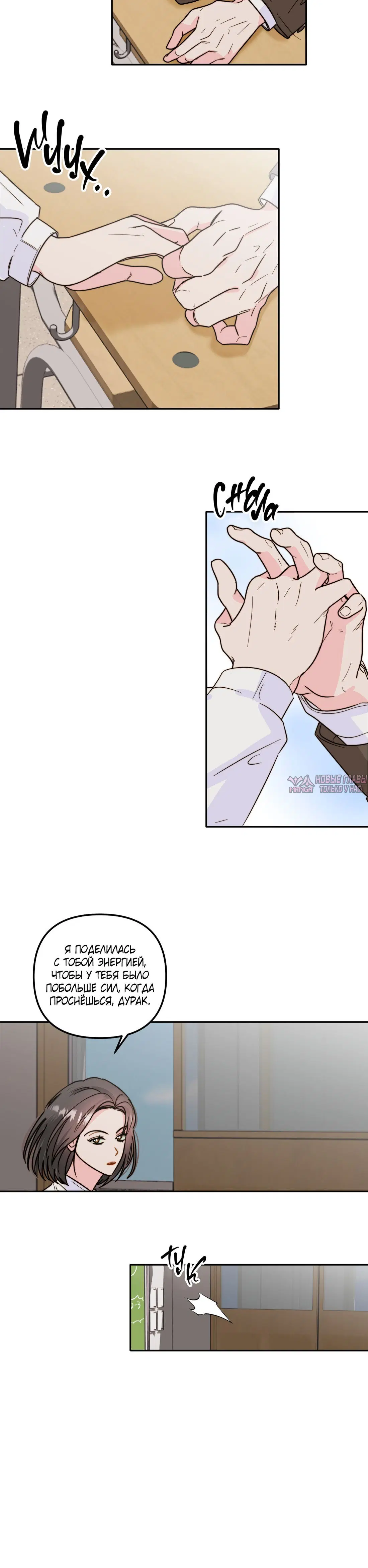 Page 5.001