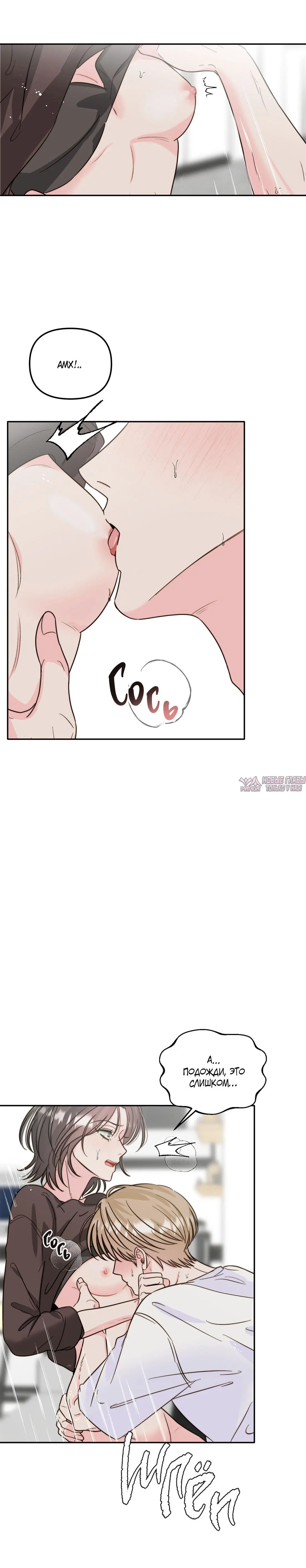 Page 5.001