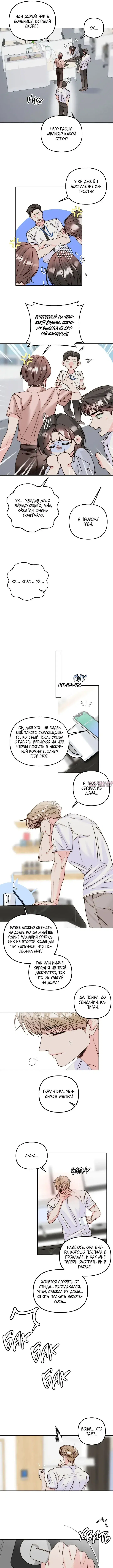Page 5.000