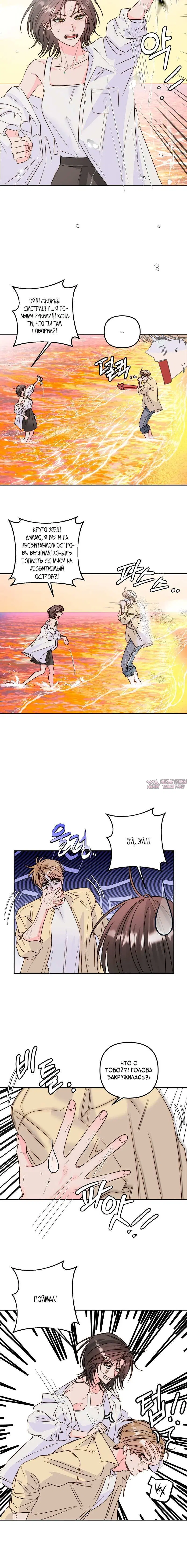 Page 5.001