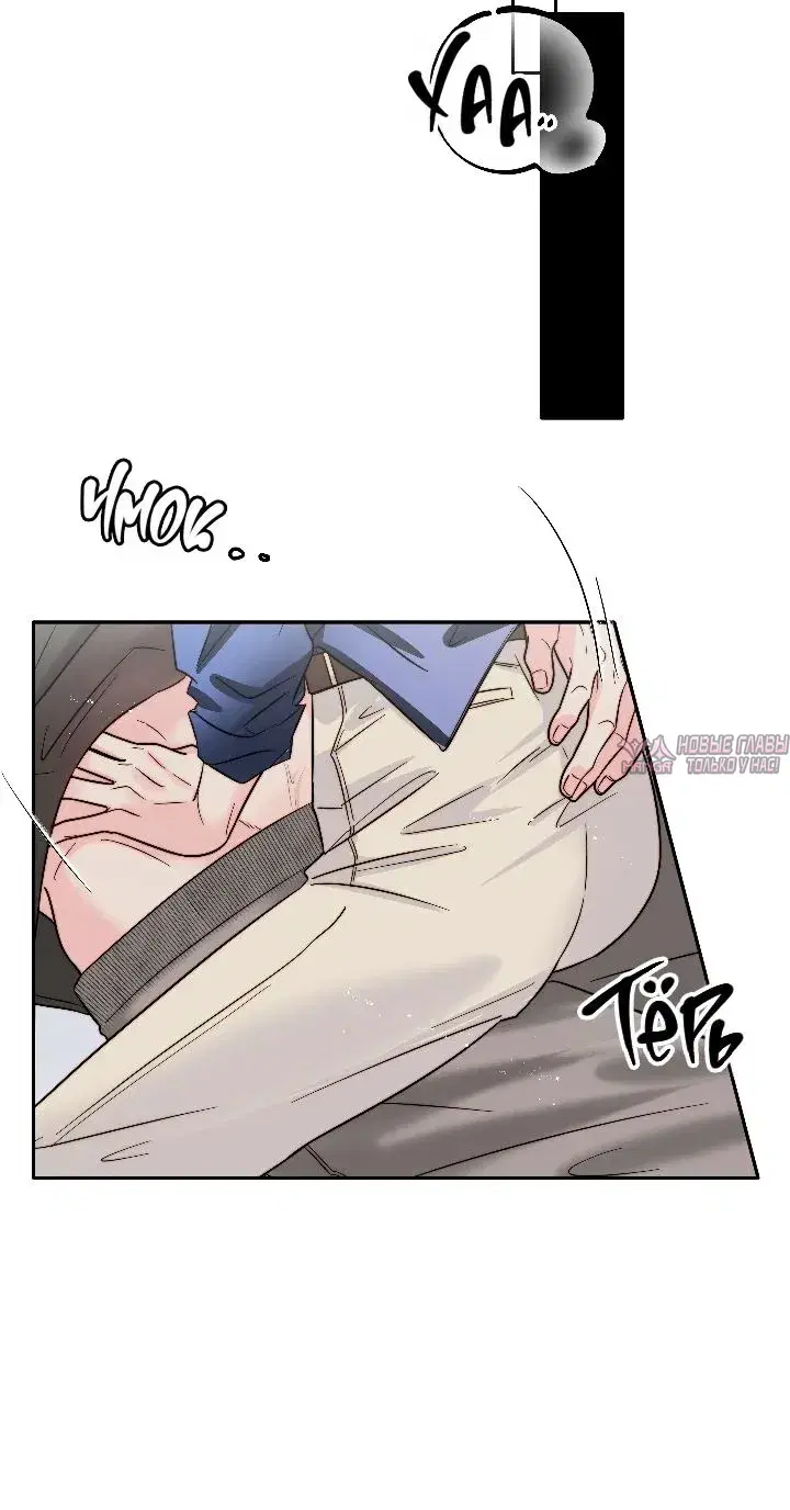 Page 6.001