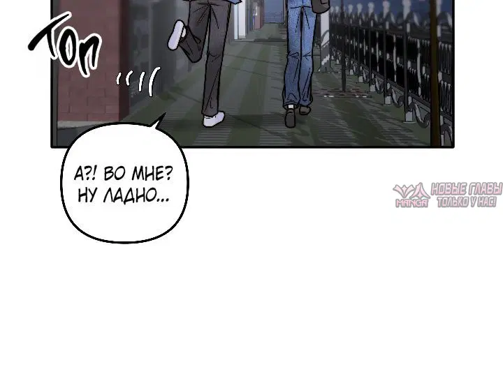 Page 7.001