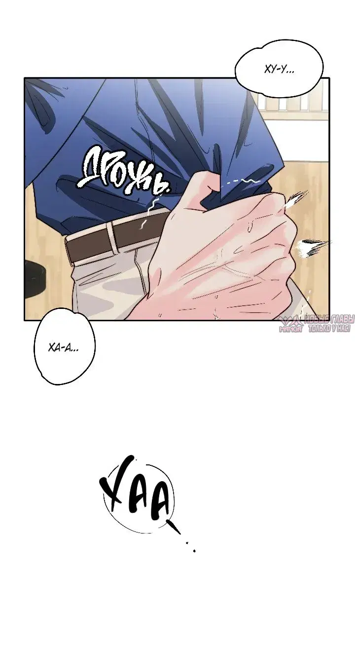 Page 7.001