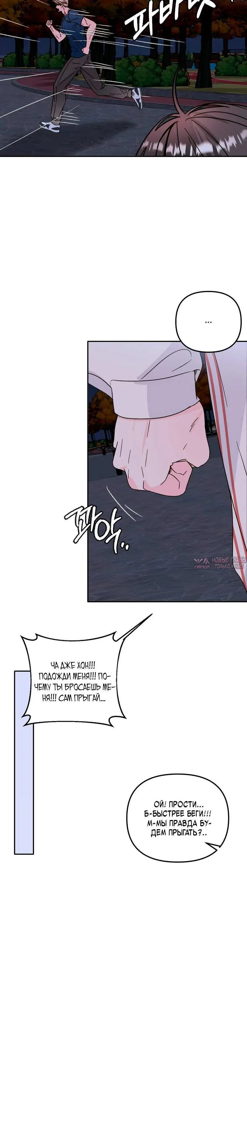 Page 7.001