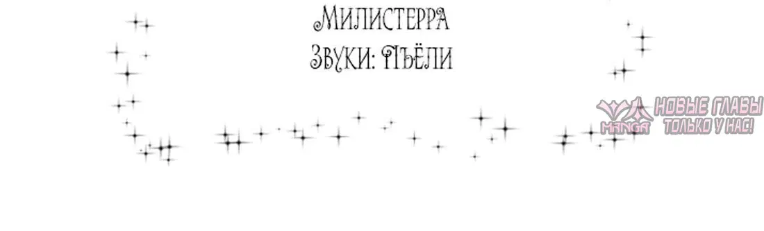 Page 8.001
