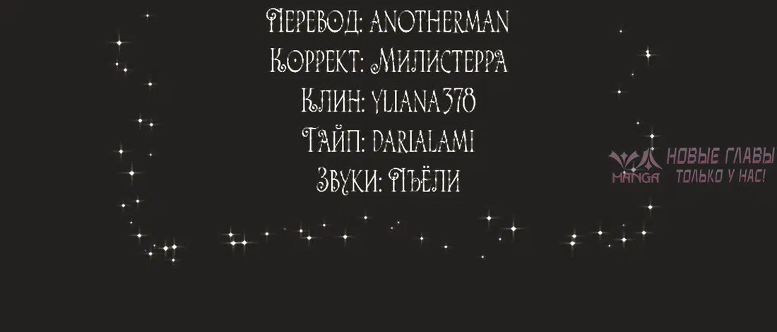 Page 8.001