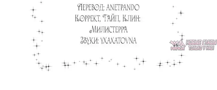 Page 8.001