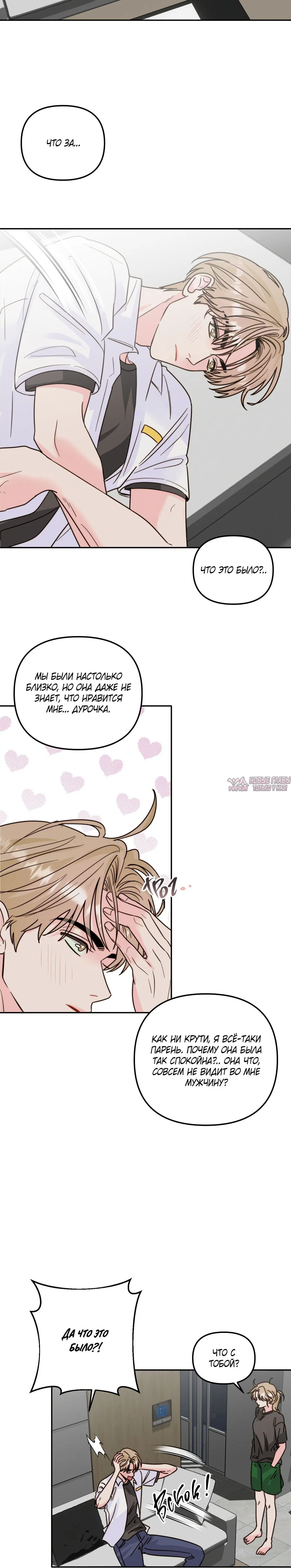 Page 1.001