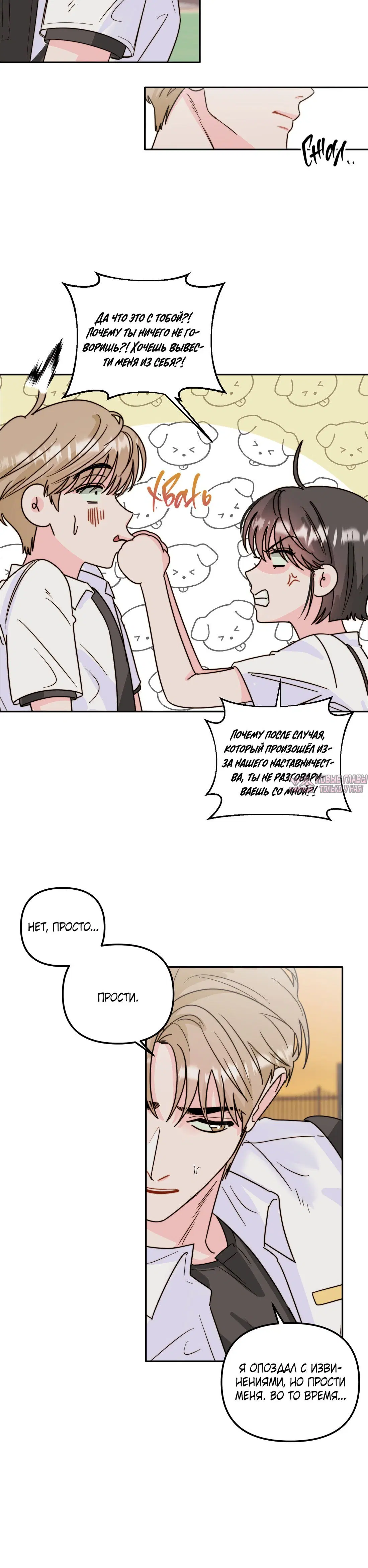 Page 1.001