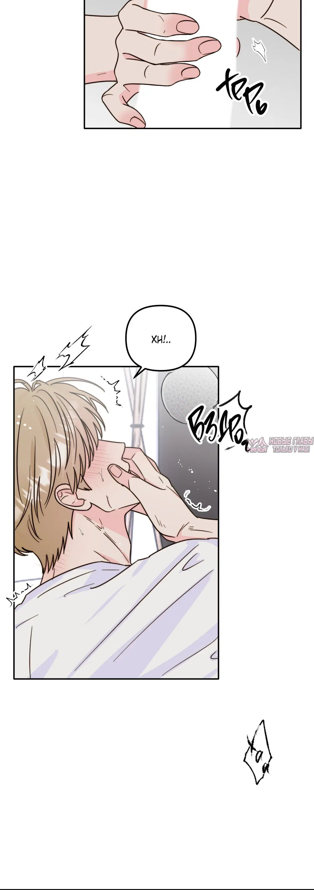 Page 1.001