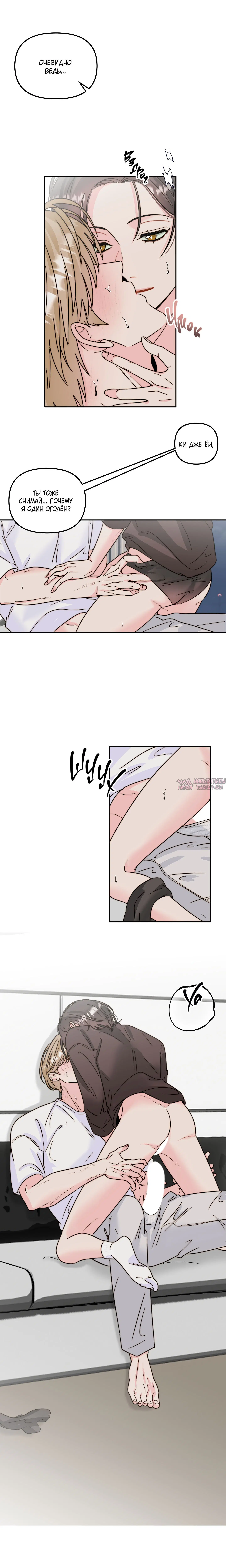 Page 1.001
