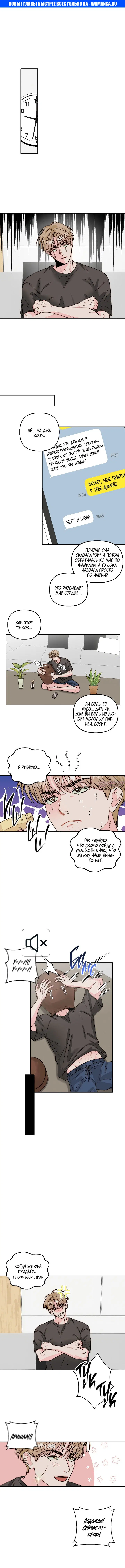 Page 1.000