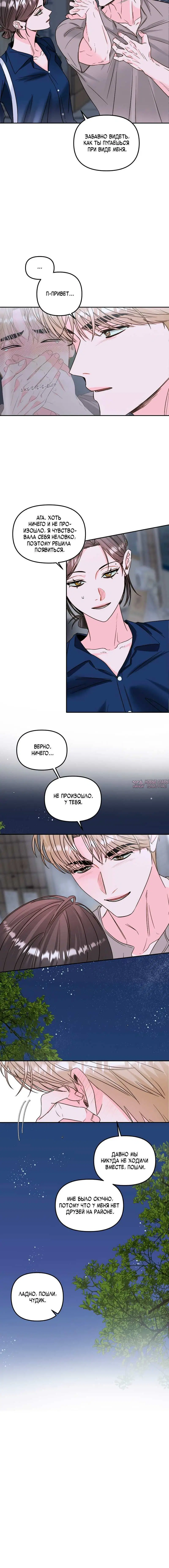 Page 1.001