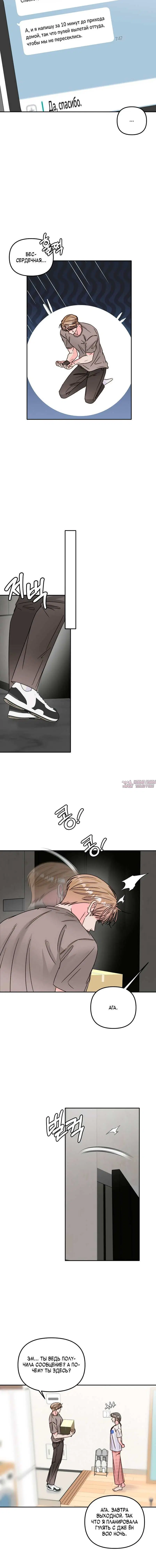 Page 1.001