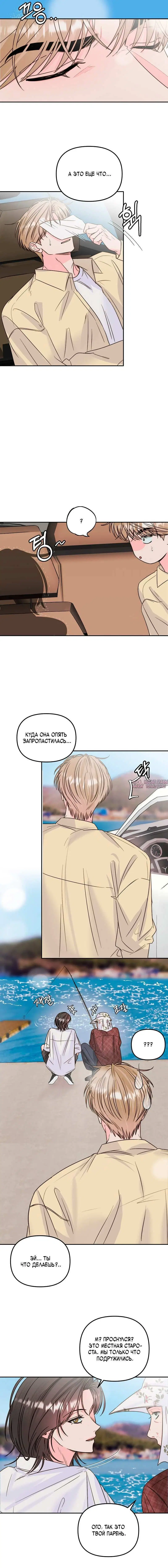 Page 1.001