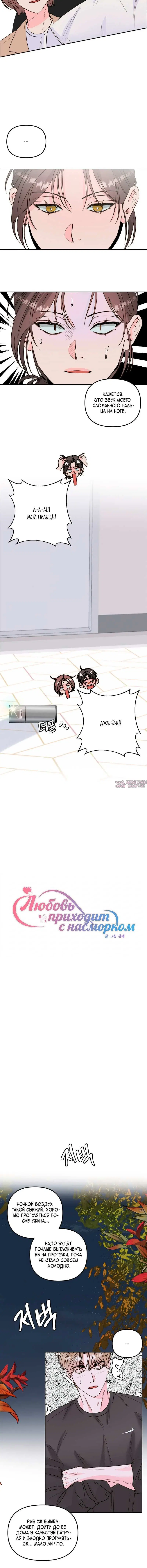 Page 1.001