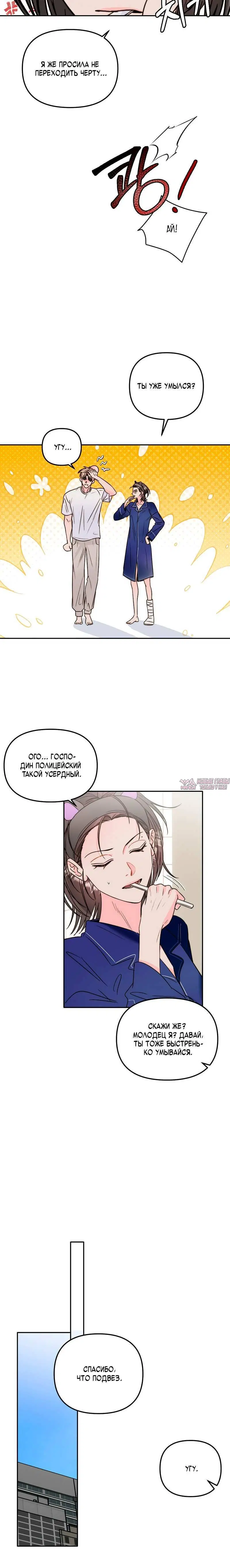 Page 1.001