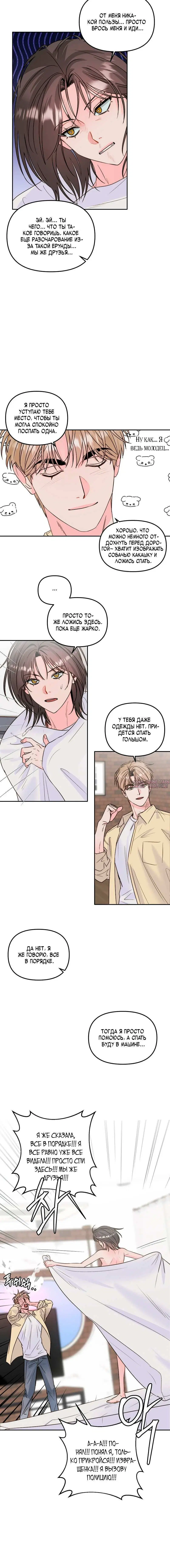 Page 1.001