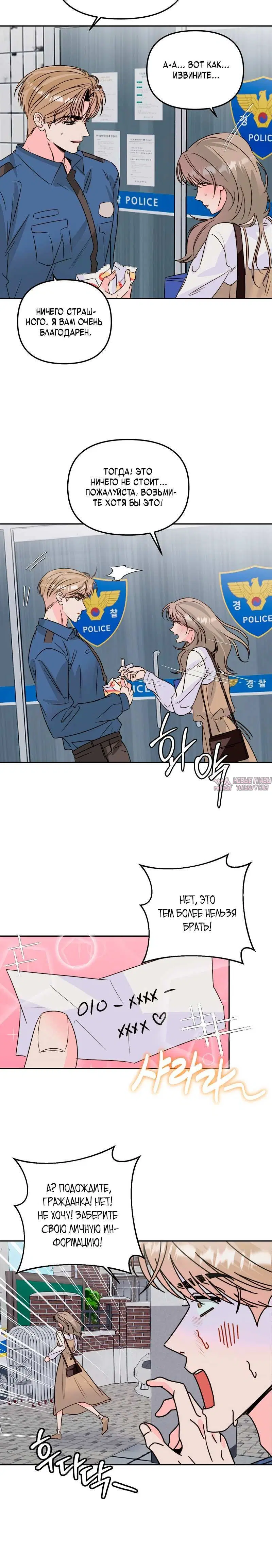 Page 1.001