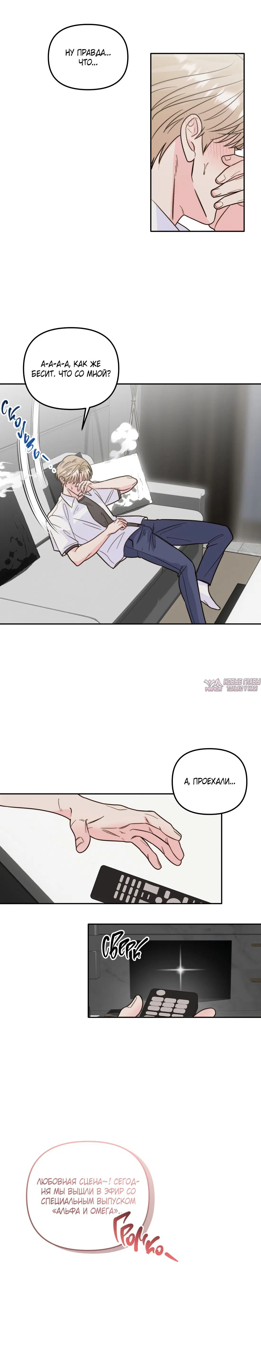 Page 2.001