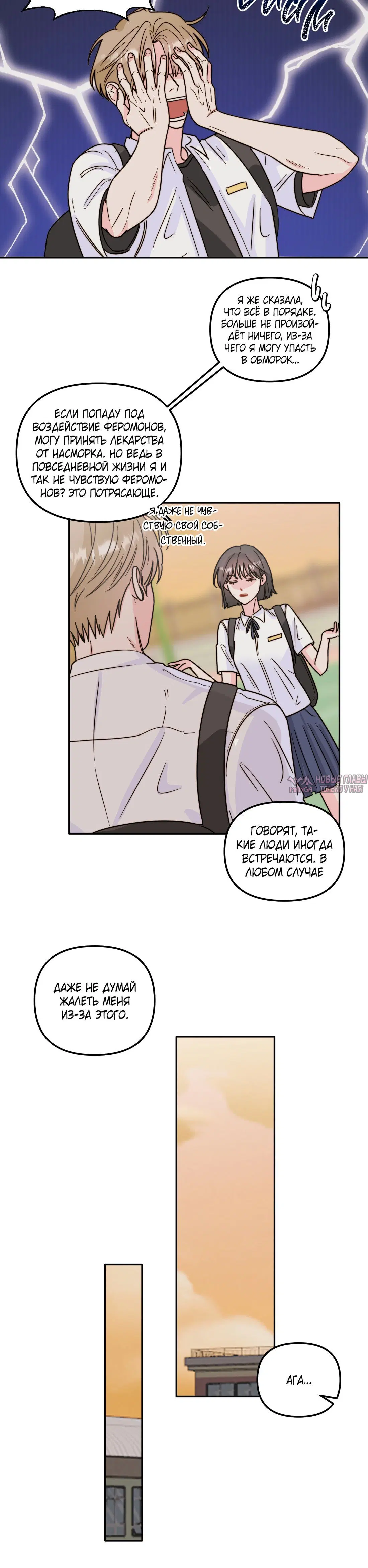 Page 2.001