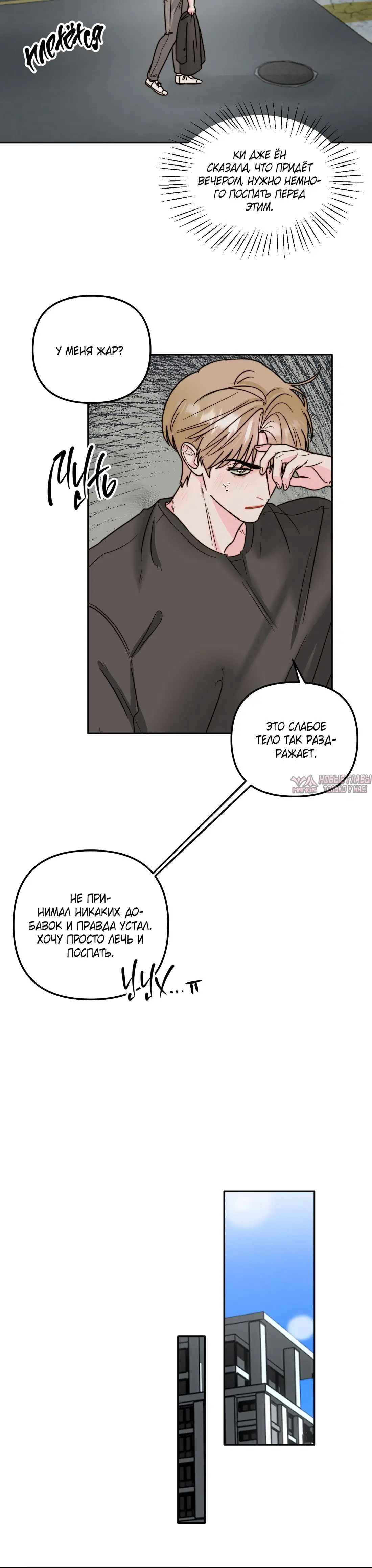 Page 2.001