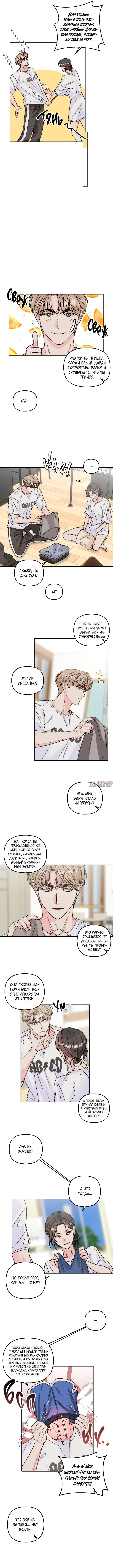 Page 2.000